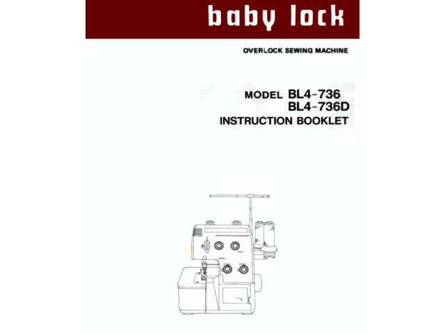 baby_lock_bl4-746