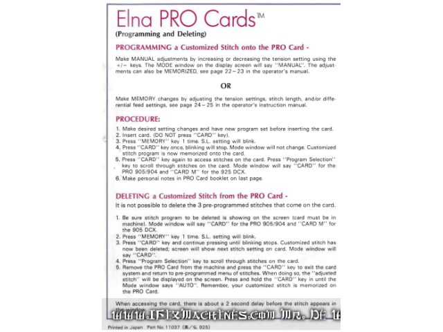 elna_925_dcx_serger_pro_cards
