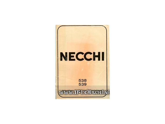 necchi_538_539_manual_001