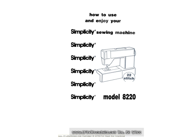 simplicity_8220_instruction_book_sr_001